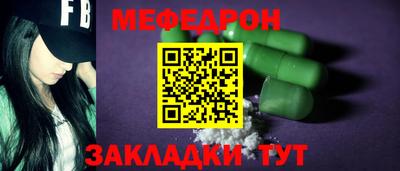 индика Малоярославец