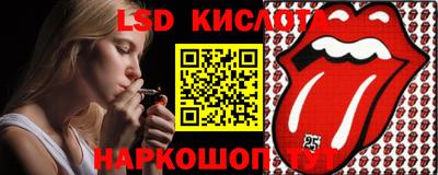 бошки Мариинск