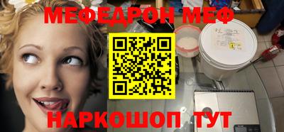 индика Малоярославец
