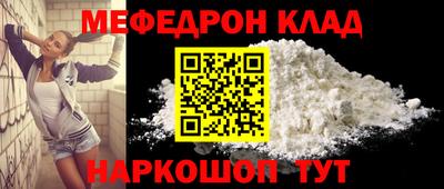 индика Малоярославец
