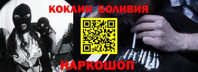 индика Малоярославец