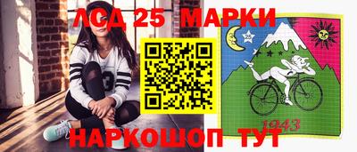 мяу мяу мука Малгобек