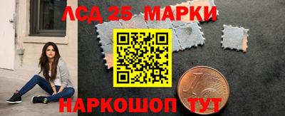 индика Малоярославец