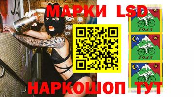 мяу мяу мука Малгобек