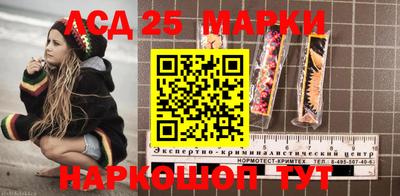 мяу мяу мука Малгобек