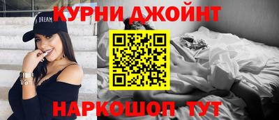 индика Малоярославец