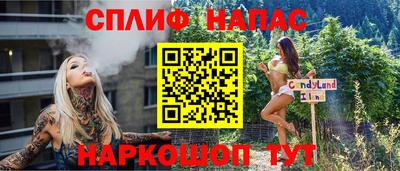 индика Малоярославец