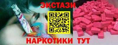 мяу мяу мука Малгобек