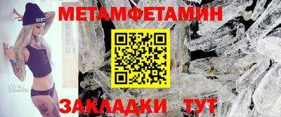 индика Малоярославец
