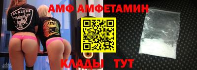 индика Малоярославец