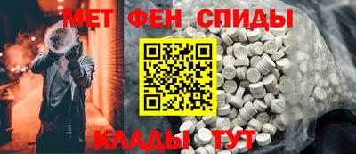 бошки Мариинск