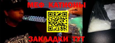 индика Малоярославец